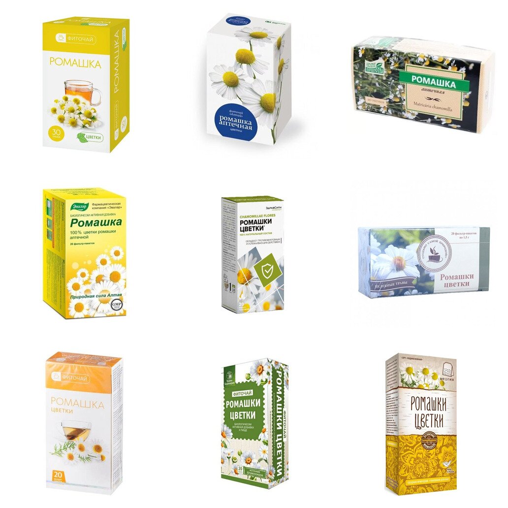 Ромашки цветки фильтр-пакеты 20 шт. БАД (любой производитель)