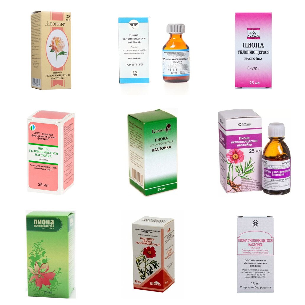 Пиона уклоняющегося настойка 25 мл (любой производитель)