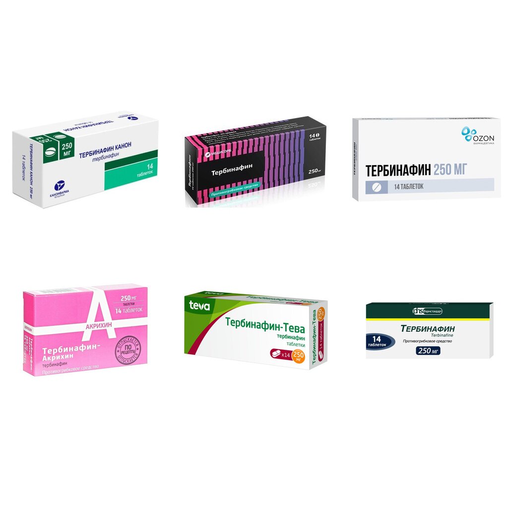 Тербинафин таблетки 250 мг 14 шт. (любой производитель)
