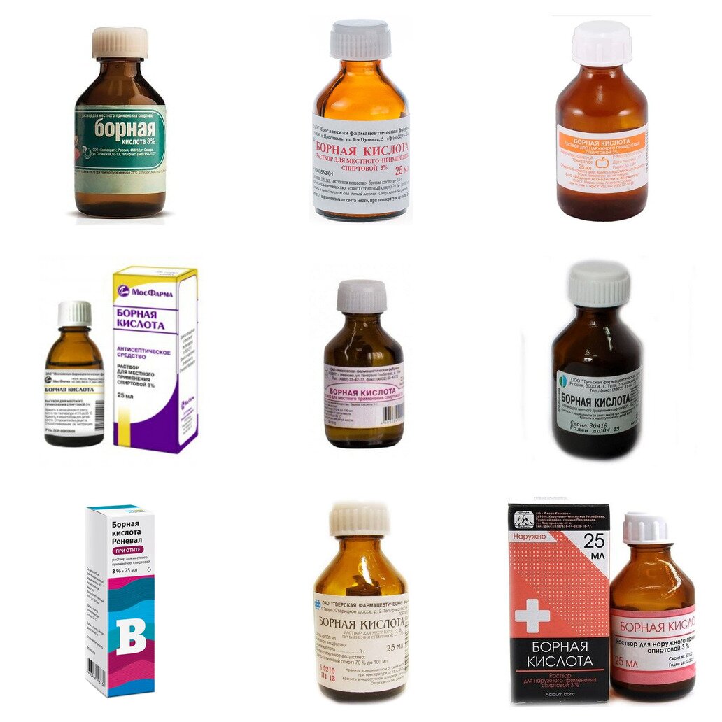 Борная кислота раствор для местного применения спиртовой 3% 25 мл (любой производитель)
