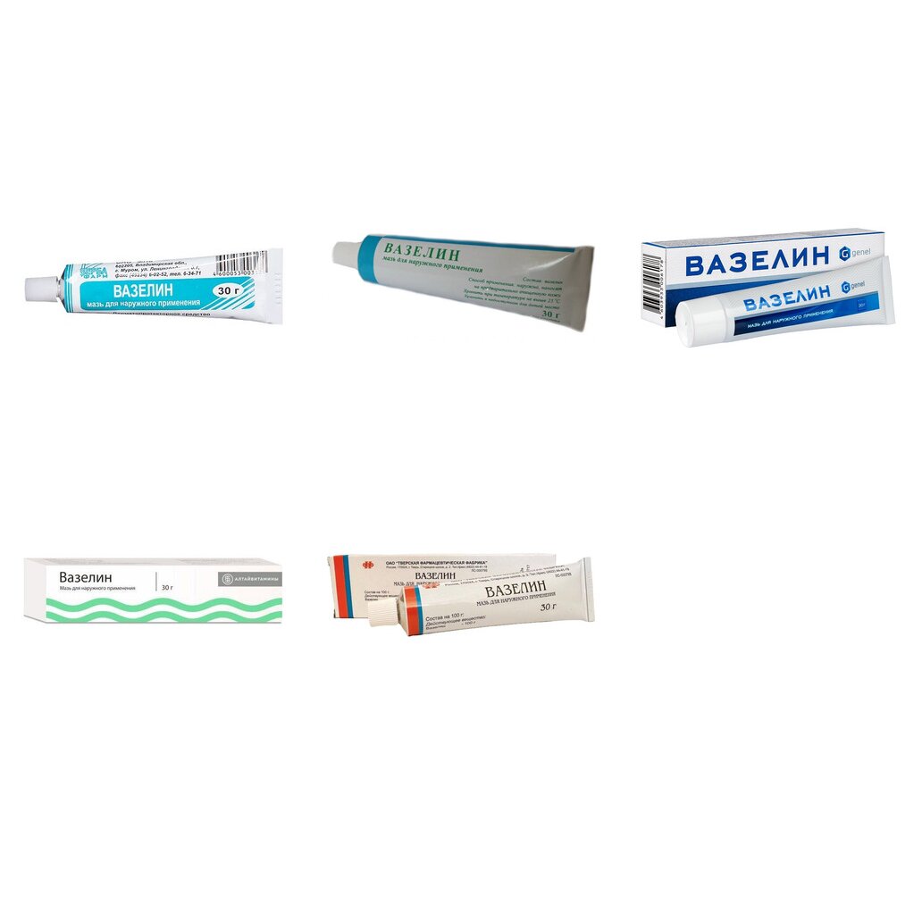 Вазелин мазь для наружного применения 30 г (любой производитель)