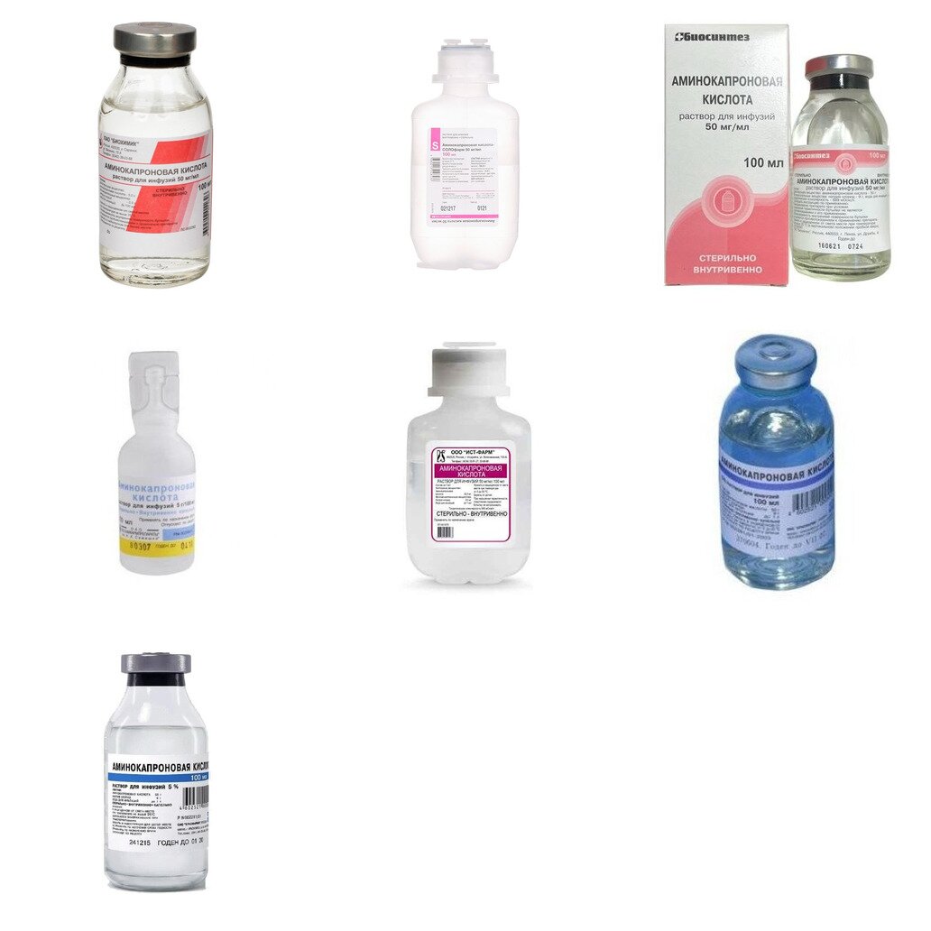 Аминокапроновая кислота раствор для инфузий 5% 100 мл (любой производитель)