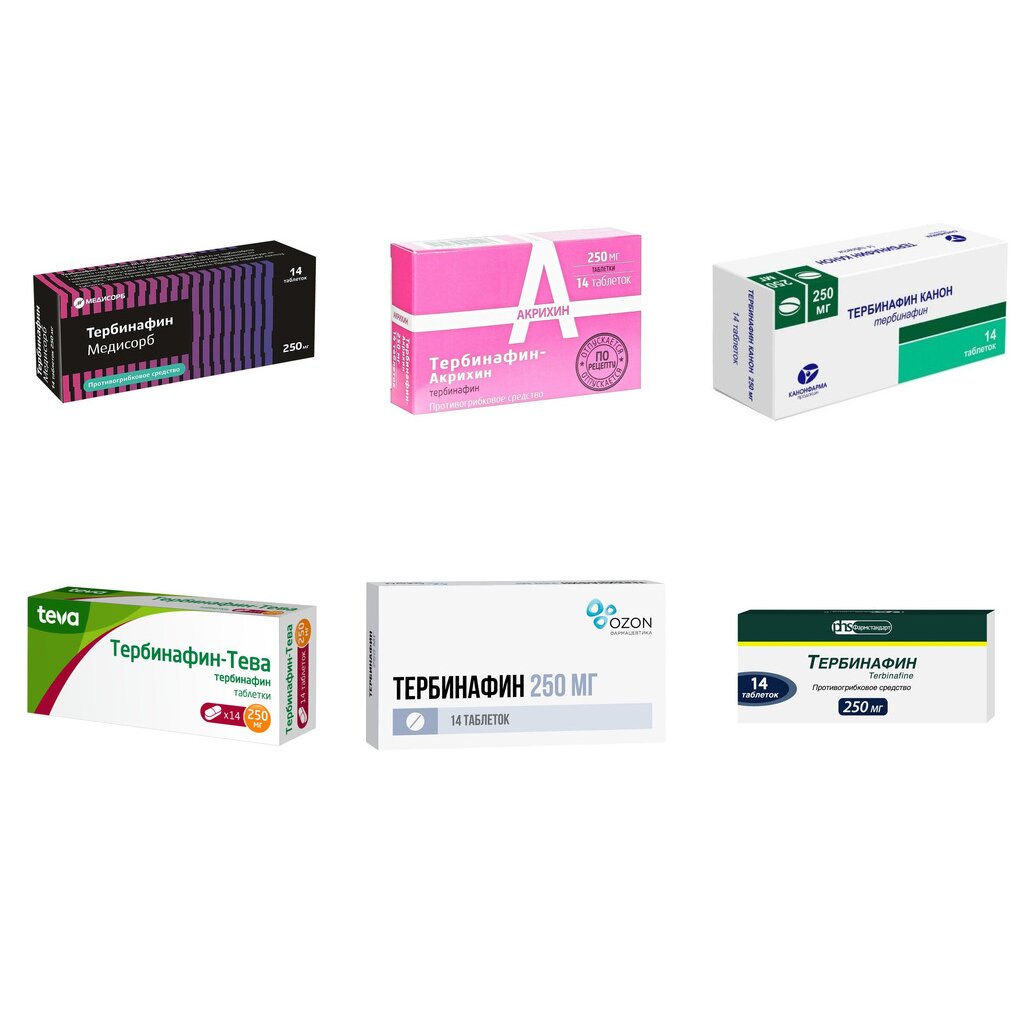 Тербинафин таблетки 250 мг 14 шт. (любой производитель)