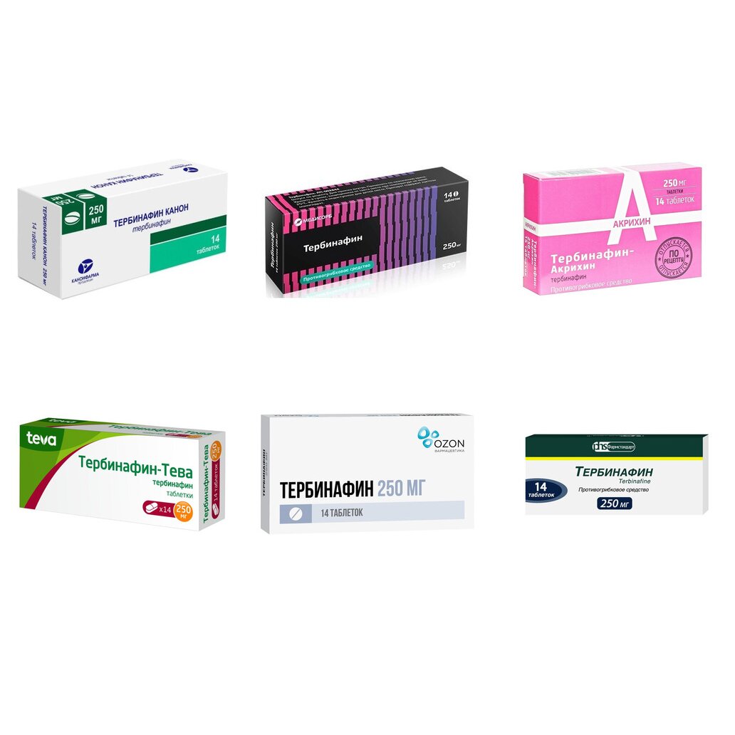 Тербинафин таблетки 250 мг 14 шт. (любой производитель)
