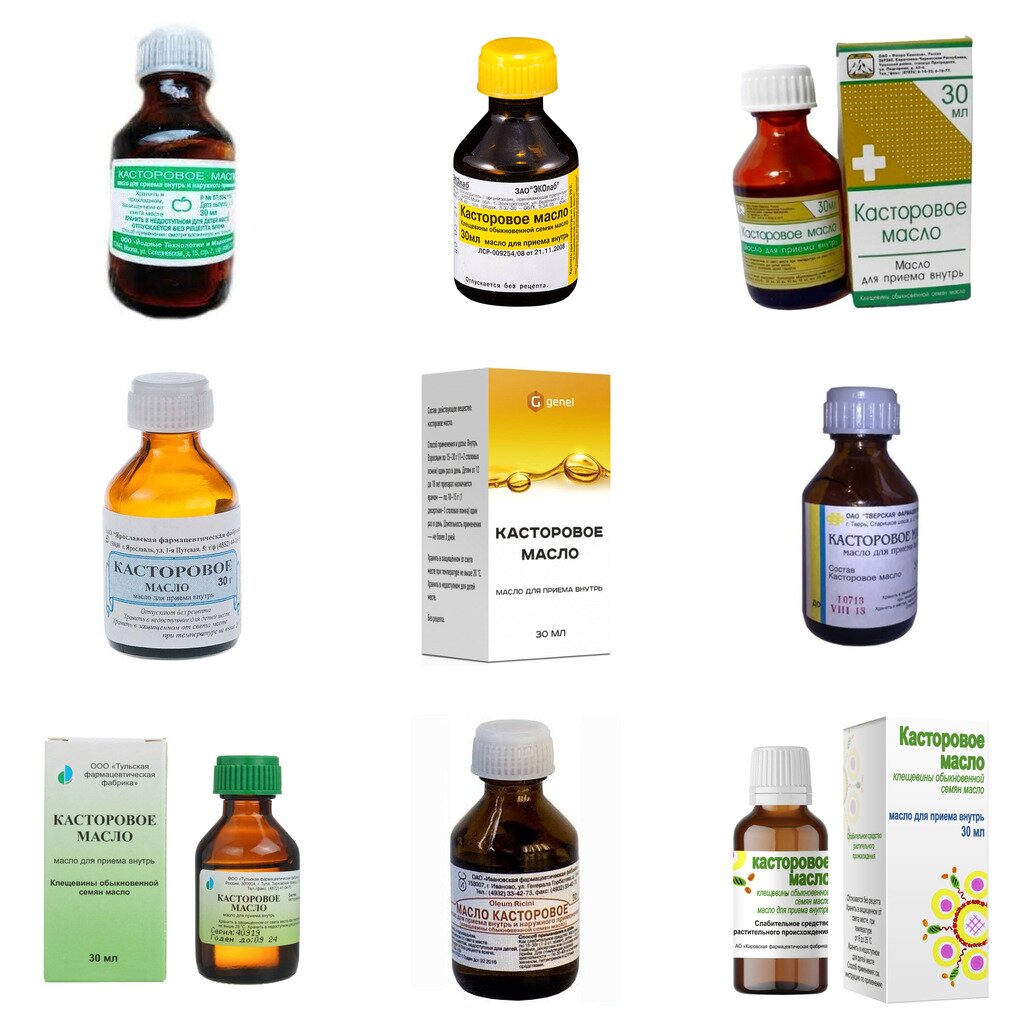 Касторовое масло для приема внутрь 30 мл (любой производитель)