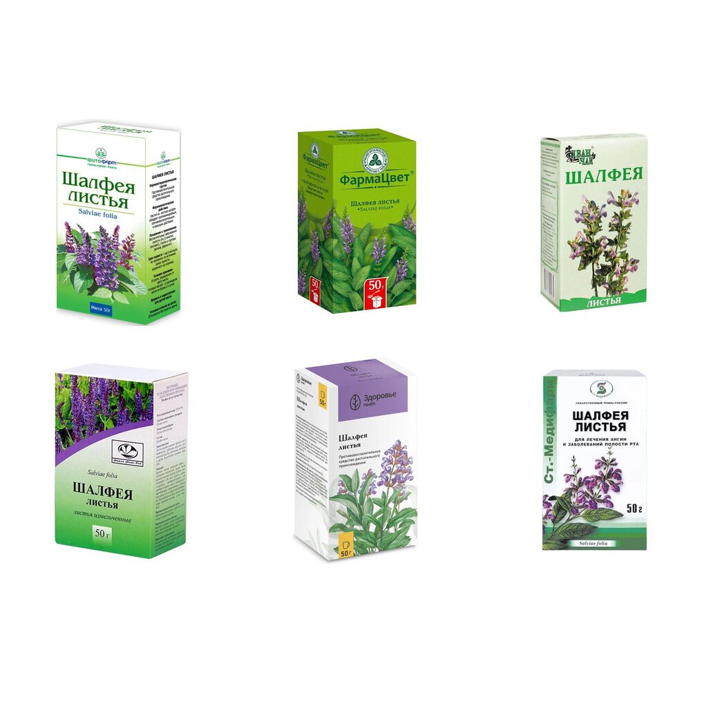 Шалфея листья 50 г (любой производитель)