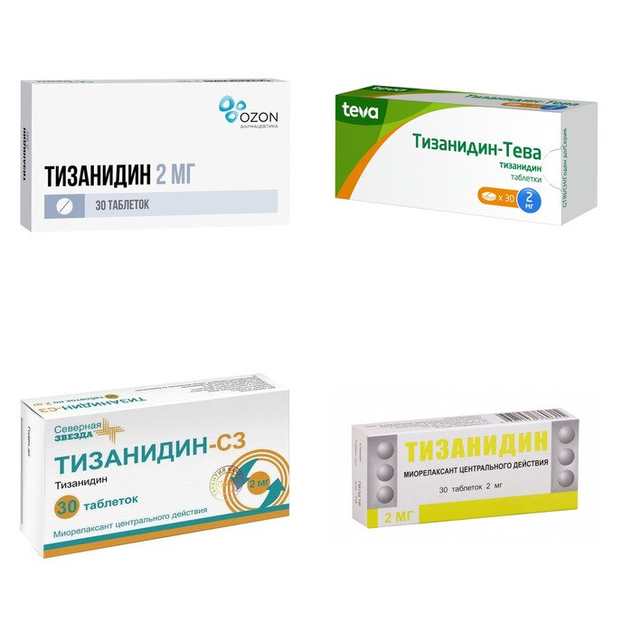 Тизанидин таблетки 2 мг 30 шт. (любой производитель)
