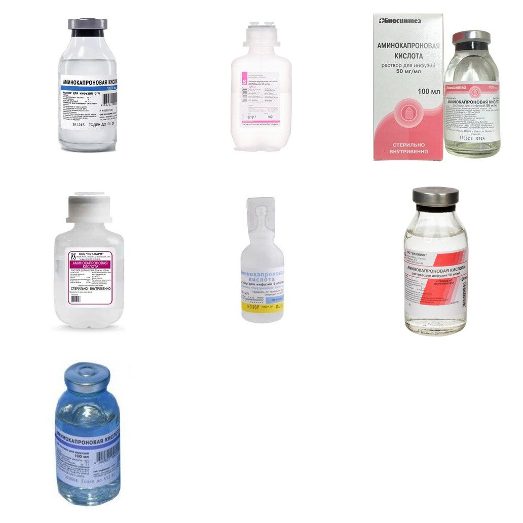 Аминокапроновая кислота раствор для инфузий 5% 100 мл (любой производитель)