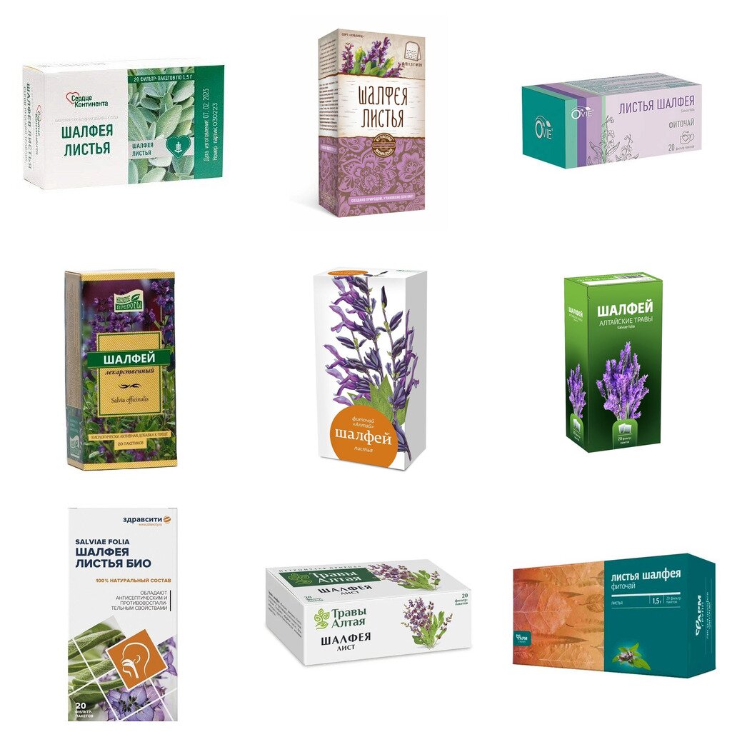 Шалфея листья фильтр-пакеты 1,5 г 20 шт. БАД (любой производитель)