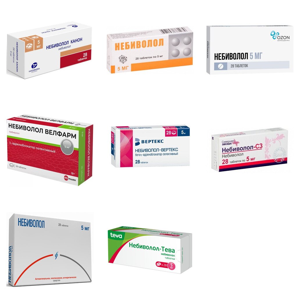Небиволол таблетки 5 мг 28 шт. (любой производитель)