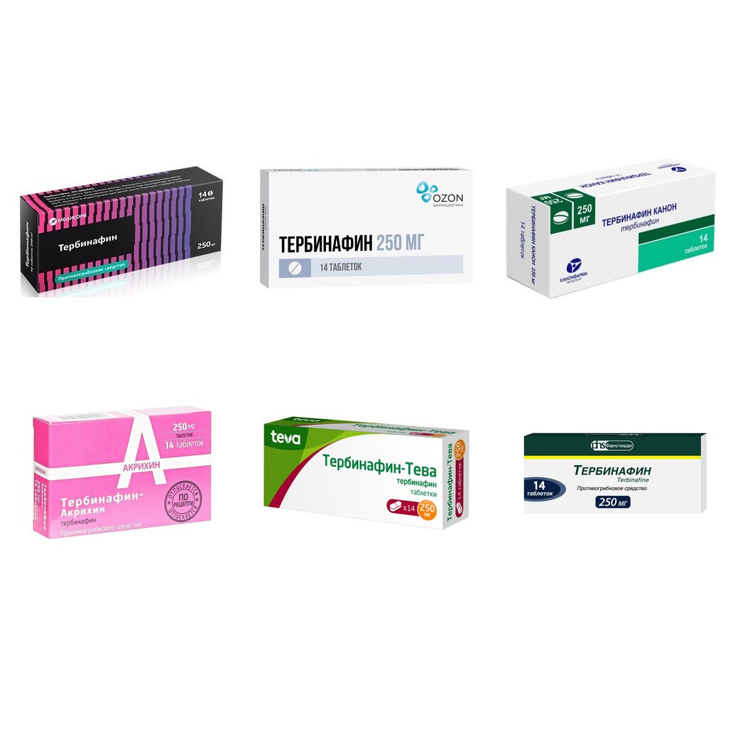 Тербинафин таблетки 250 мг 14 шт. (любой производитель)