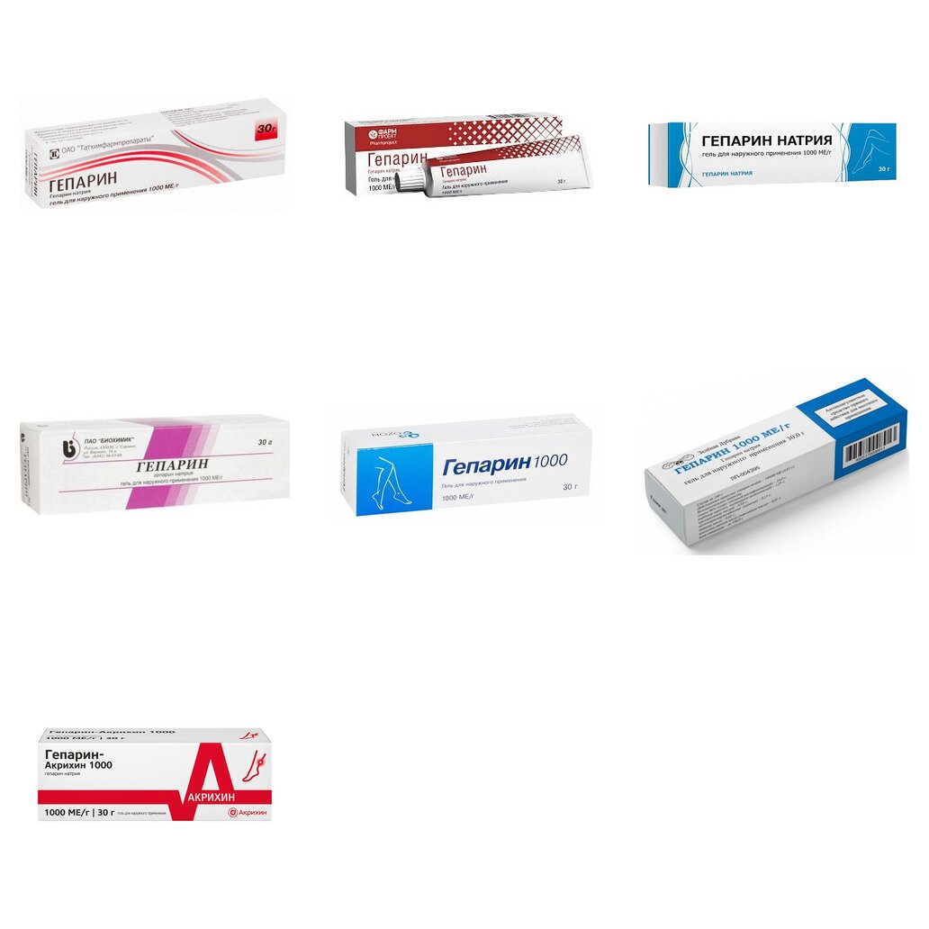 Гепарин гель для наружного применения 1000 МЕ/г 30 г (любой производитель)