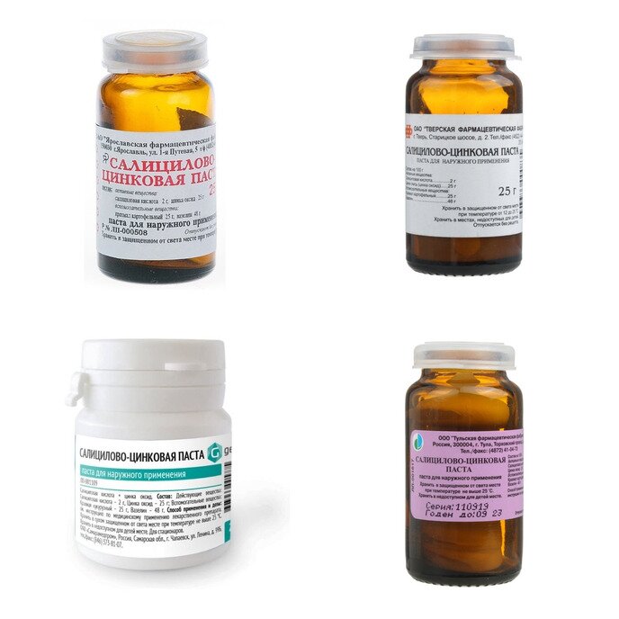Салицилово-цинковая паста для наружного применения банка 25 г (любой производитель)