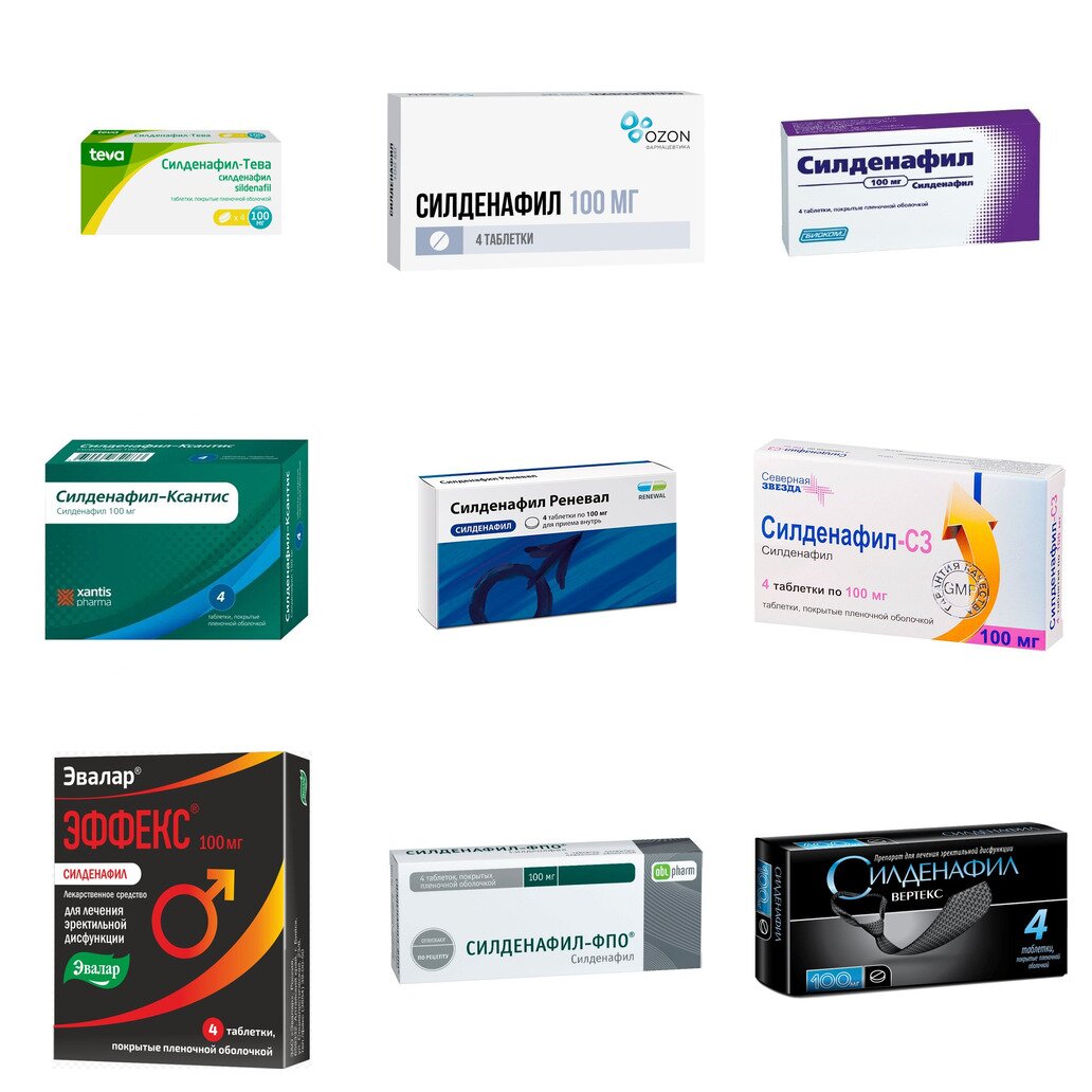 Силденафил таблетки 100 мг 4 шт. (любой производитель)