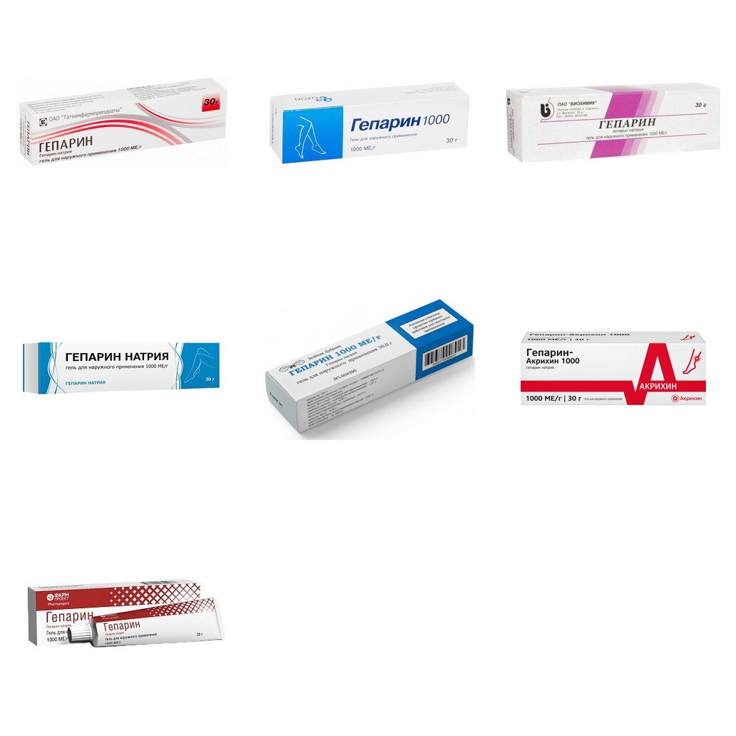 Гепарин гель для наружного применения 1000 МЕ/г 30 г (любой производитель)