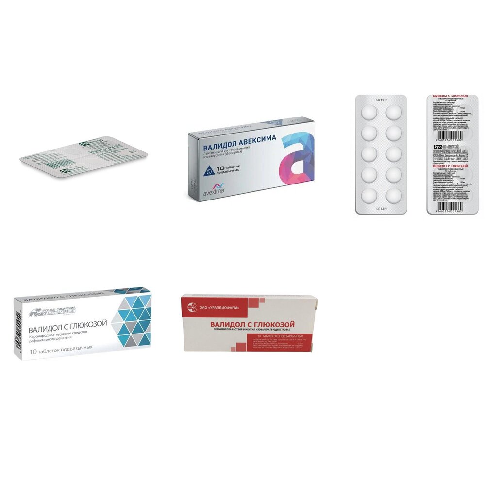 Валидол с глюкозой таблетки подъязычные 60 мг 10 шт. (любой производитель)