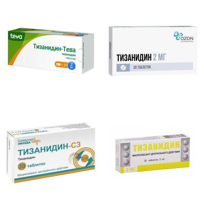 Тизанидин таблетки 2 мг 30 шт. (любой производитель)