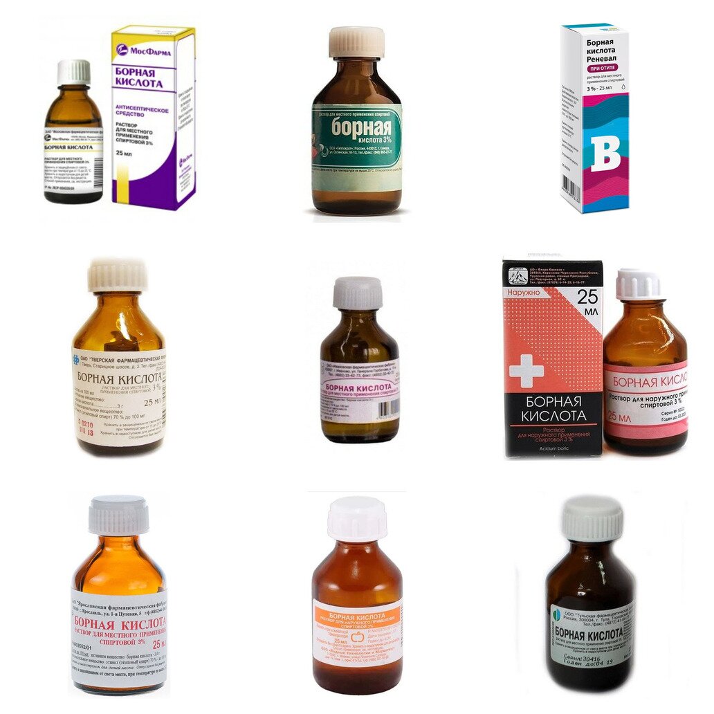 Борная кислота раствор для местного применения спиртовой 3% 25 мл (любой производитель)