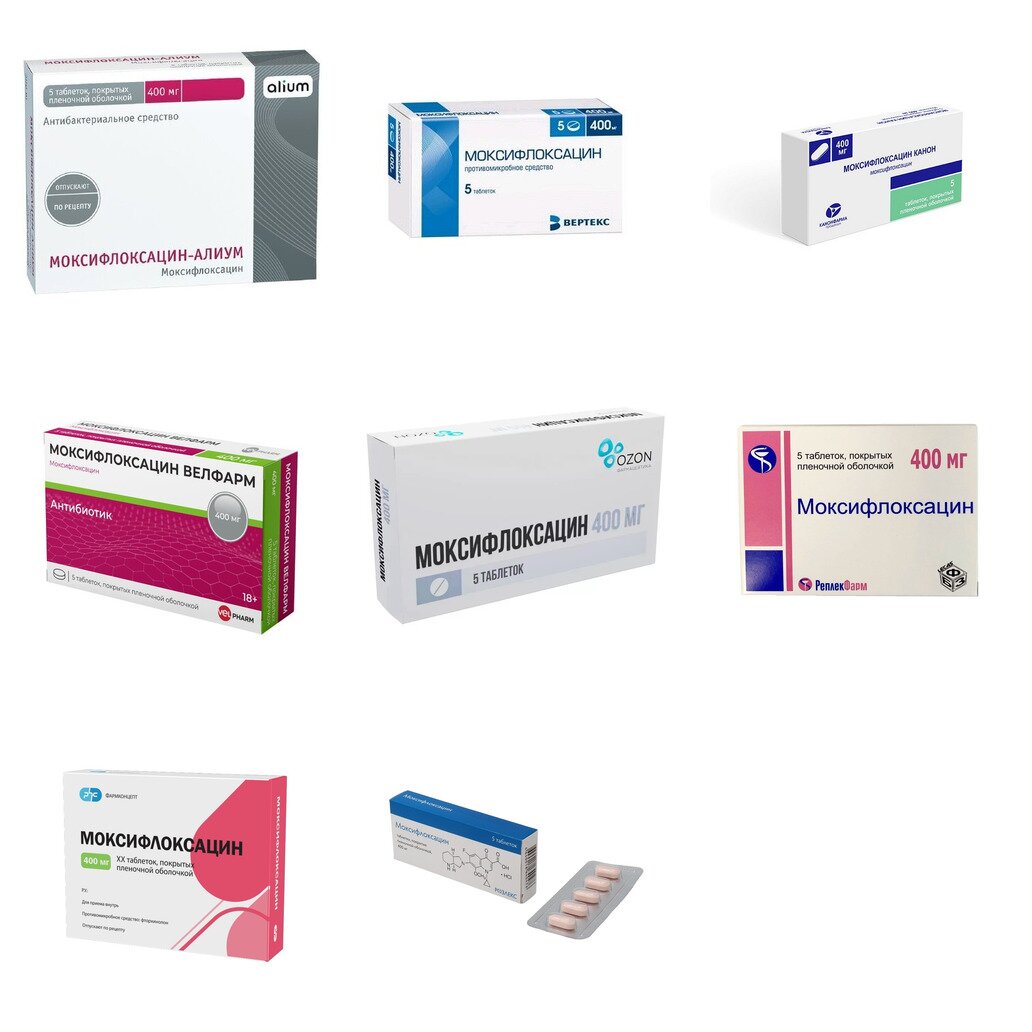 Моксифлоксацин таблетки 400 мг 5 шт. (любой производитель)