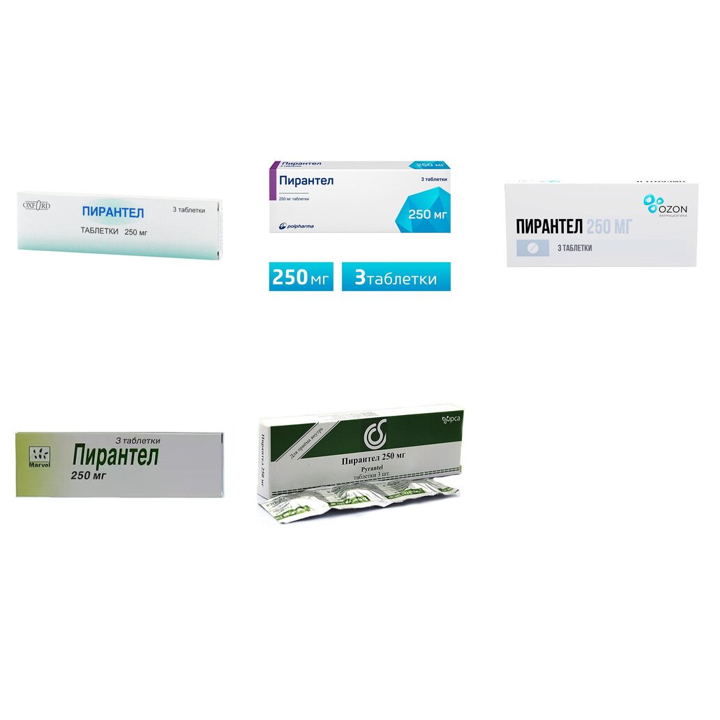 Пирантел таблетки 250 мг 3 шт. (любой производитель)