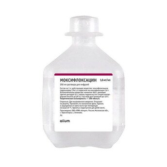 Моксифлоксацин раствор для инфузий 1,6 мг/мл флакон 250 мл 4 шт. (любой производитель)