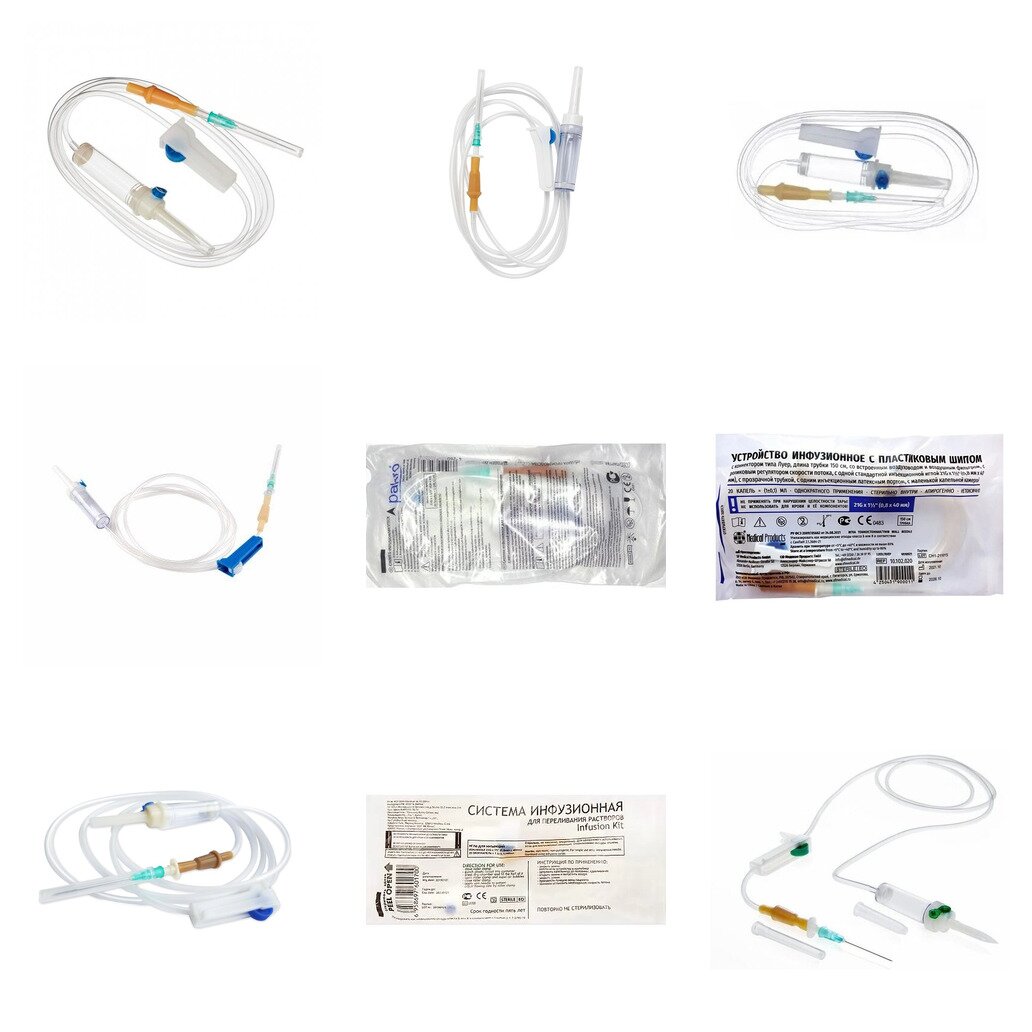 Система инфузионная с иглой 21G 0,8х40 мм и пластиковым шипом 1 шт. (любой производитель)