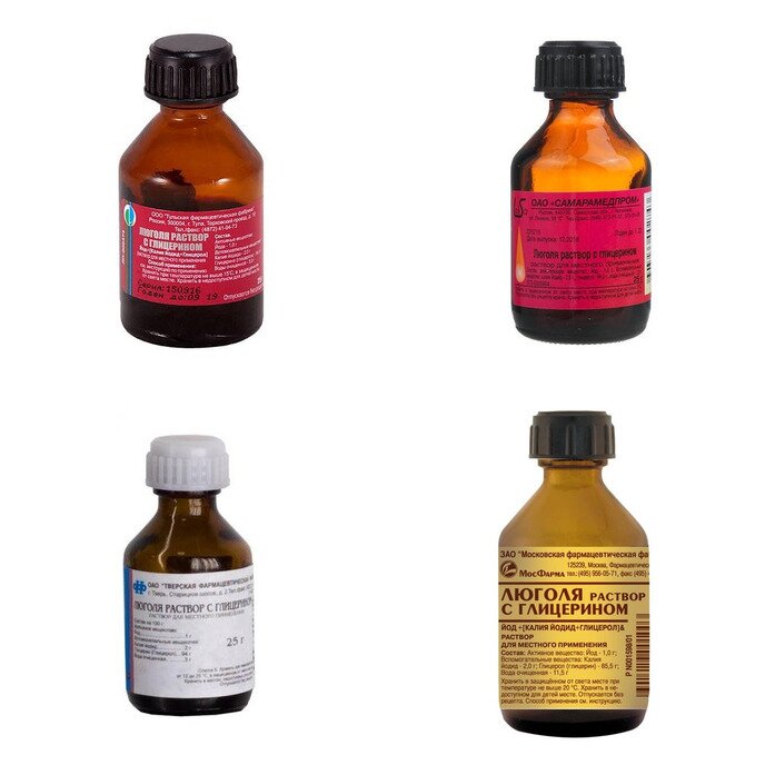 Люголя раствор с глицерином 25 г (любой производитель)