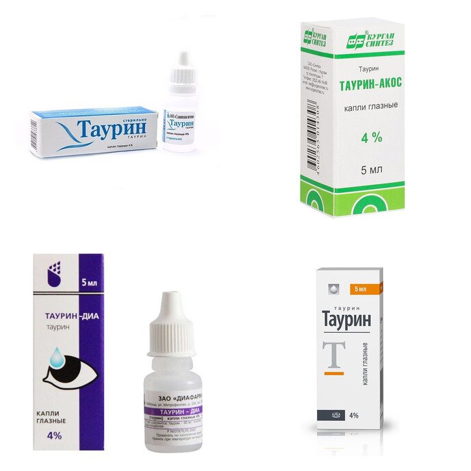 Таурин капли глазные 4% 5 мл (любой производитель)
