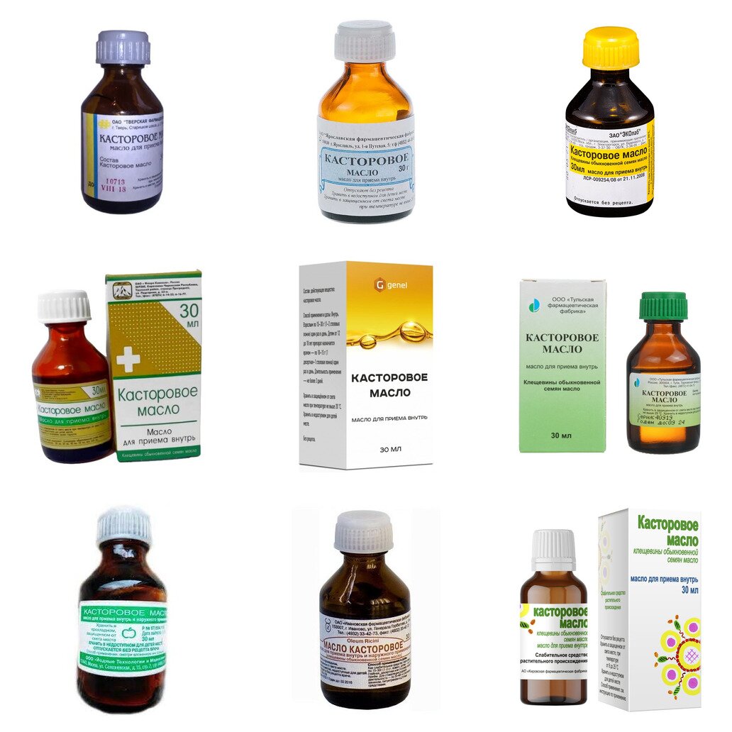 Касторовое масло для приема внутрь 30 мл (любой производитель)