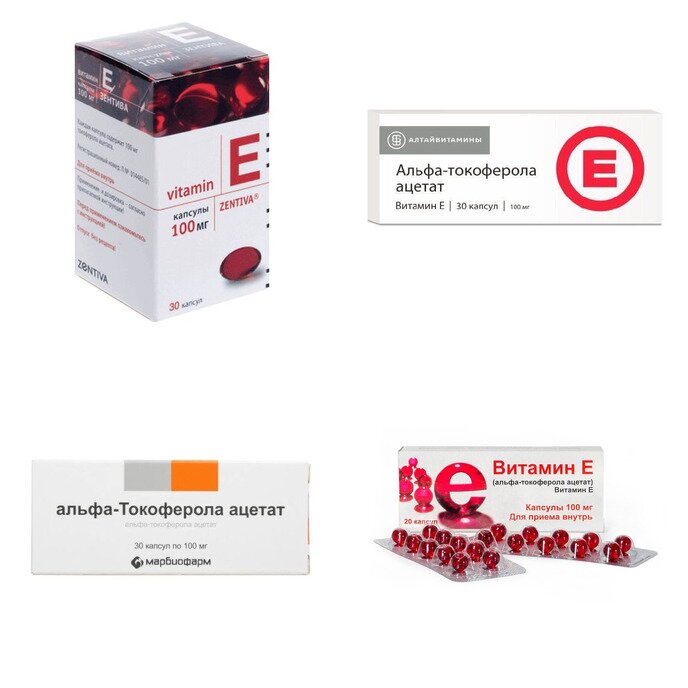Альфа-токоферола ацетат (витамин Е) капсулы 100 мг 30 шт. (любой производитель)