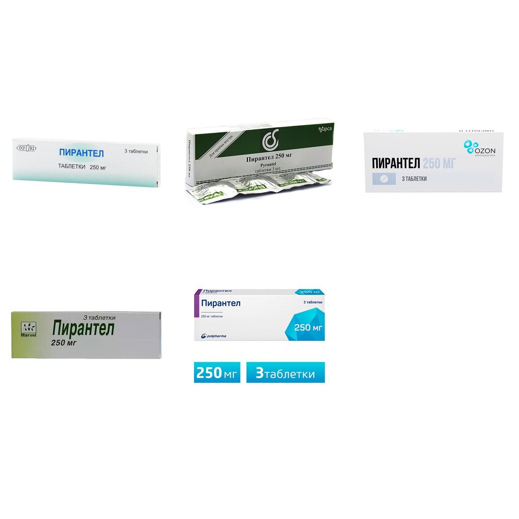 Пирантел таблетки 250 мг 3 шт. (любой производитель)