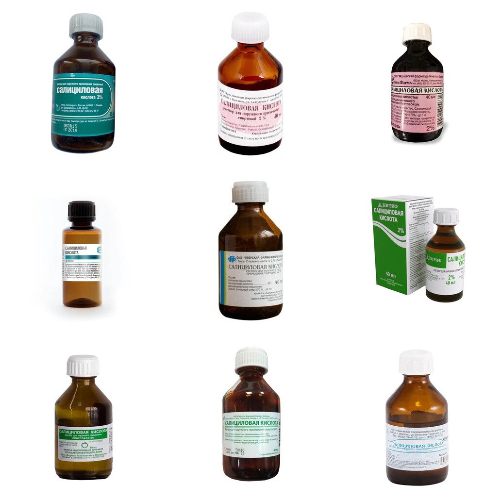 Салициловая кислота раствор для наружного применения 2% 40 мл (любой производитель)