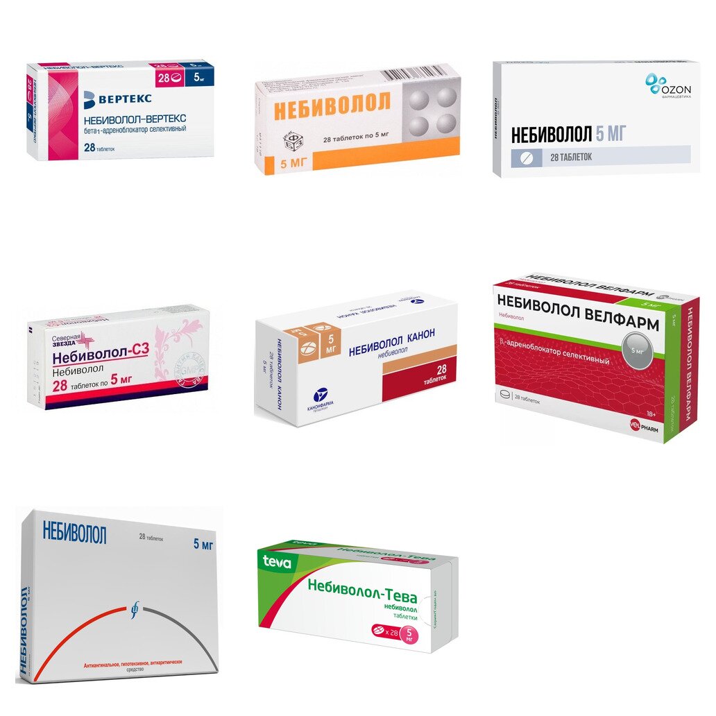 Небиволол таблетки 5 мг 28 шт. (любой производитель)