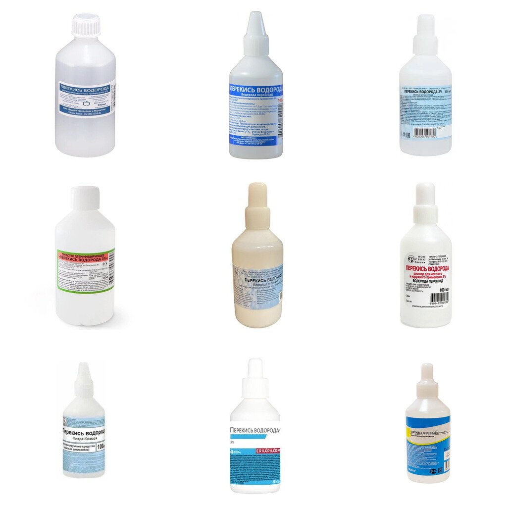 Перекись водорода раствор для местного и наружного применения 3% 100 мл (любой производитель)
