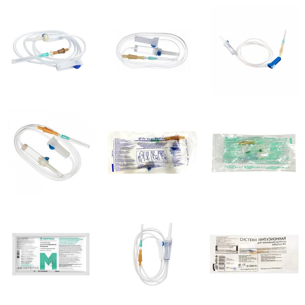 Система инфузионная с иглой 21G 0,8х40 мм и пластиковым шипом 1 шт. (любой производитель)