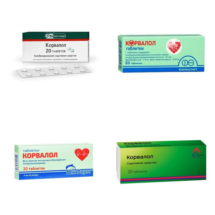Корвалол таблетки 20 шт. (любой производитель)