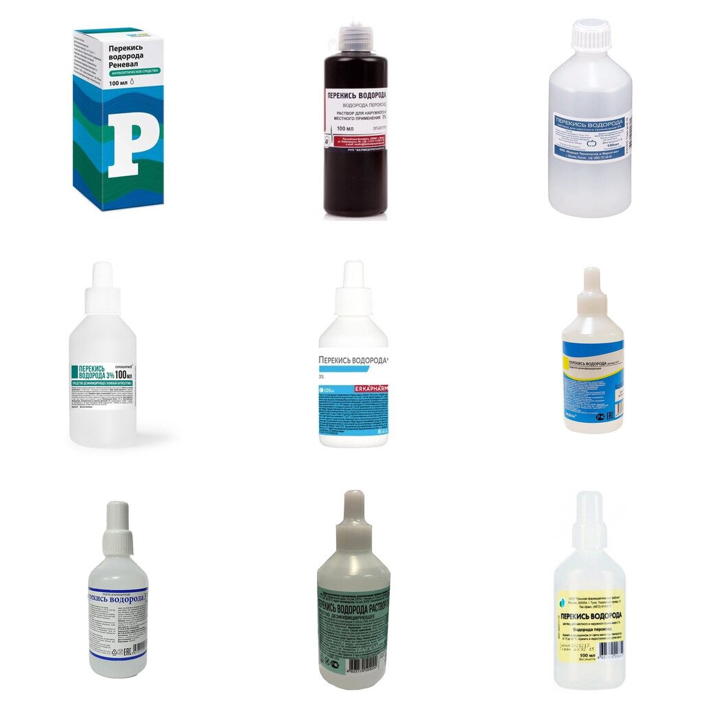 Перекись водорода раствор для местного и наружного применения 3% 100 мл (любой производитель)