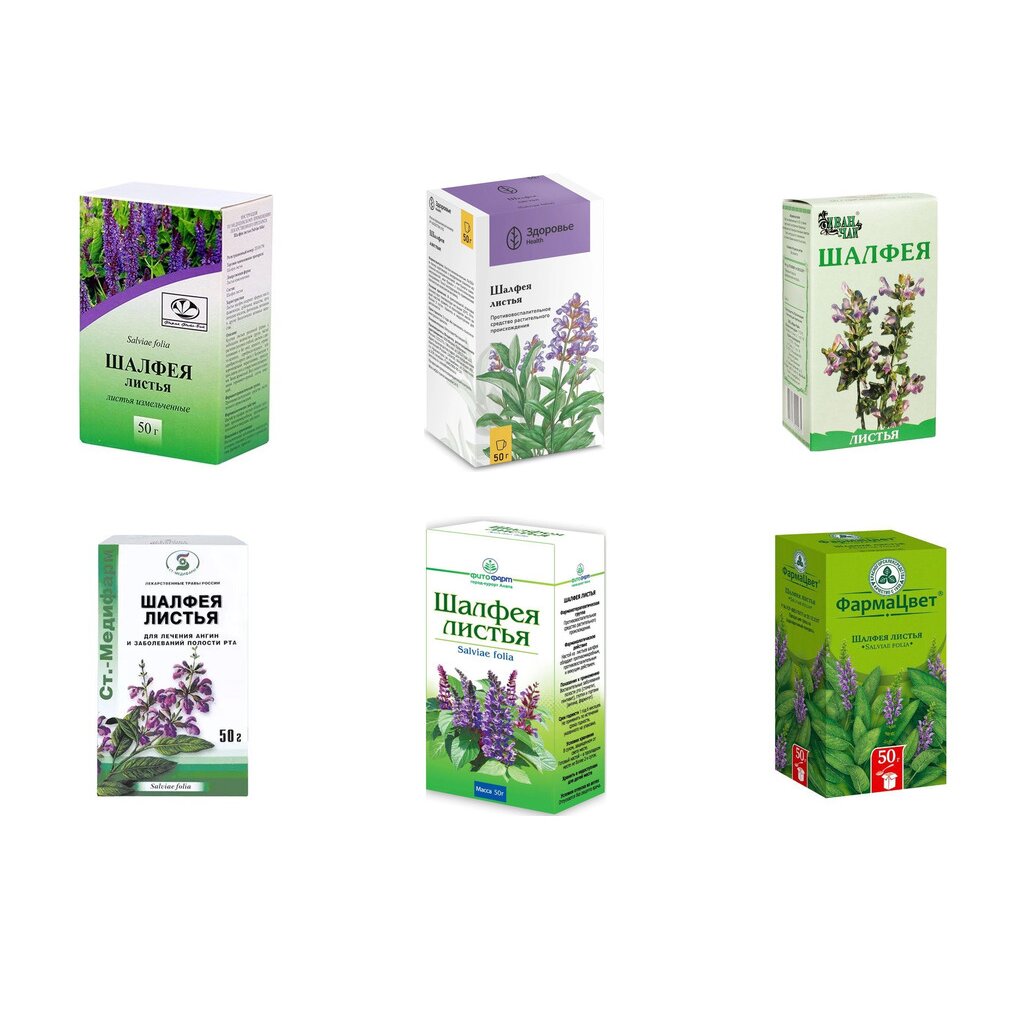 Шалфея листья 50 г (любой производитель)