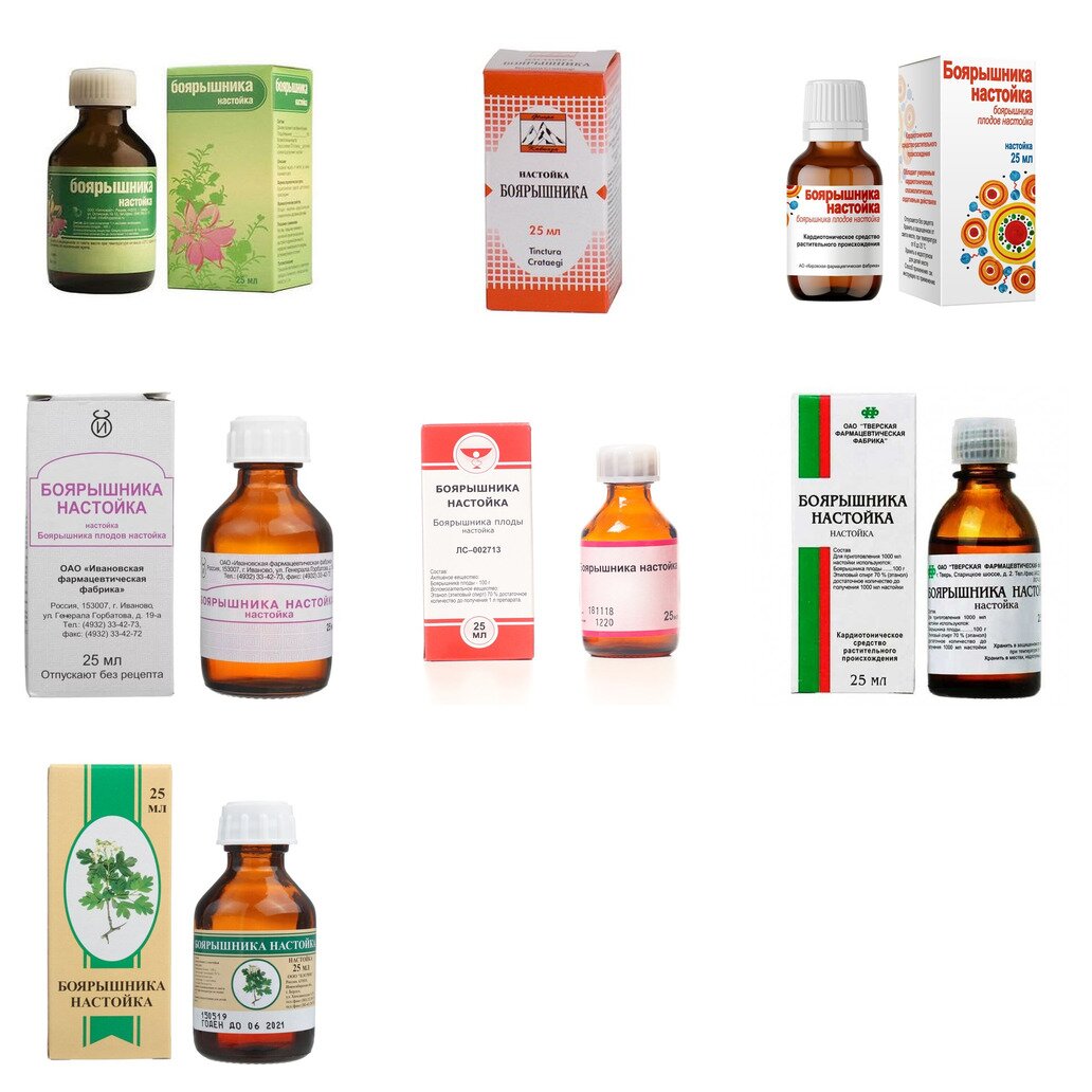 Боярышника настойка 25 мл (любой производитель)