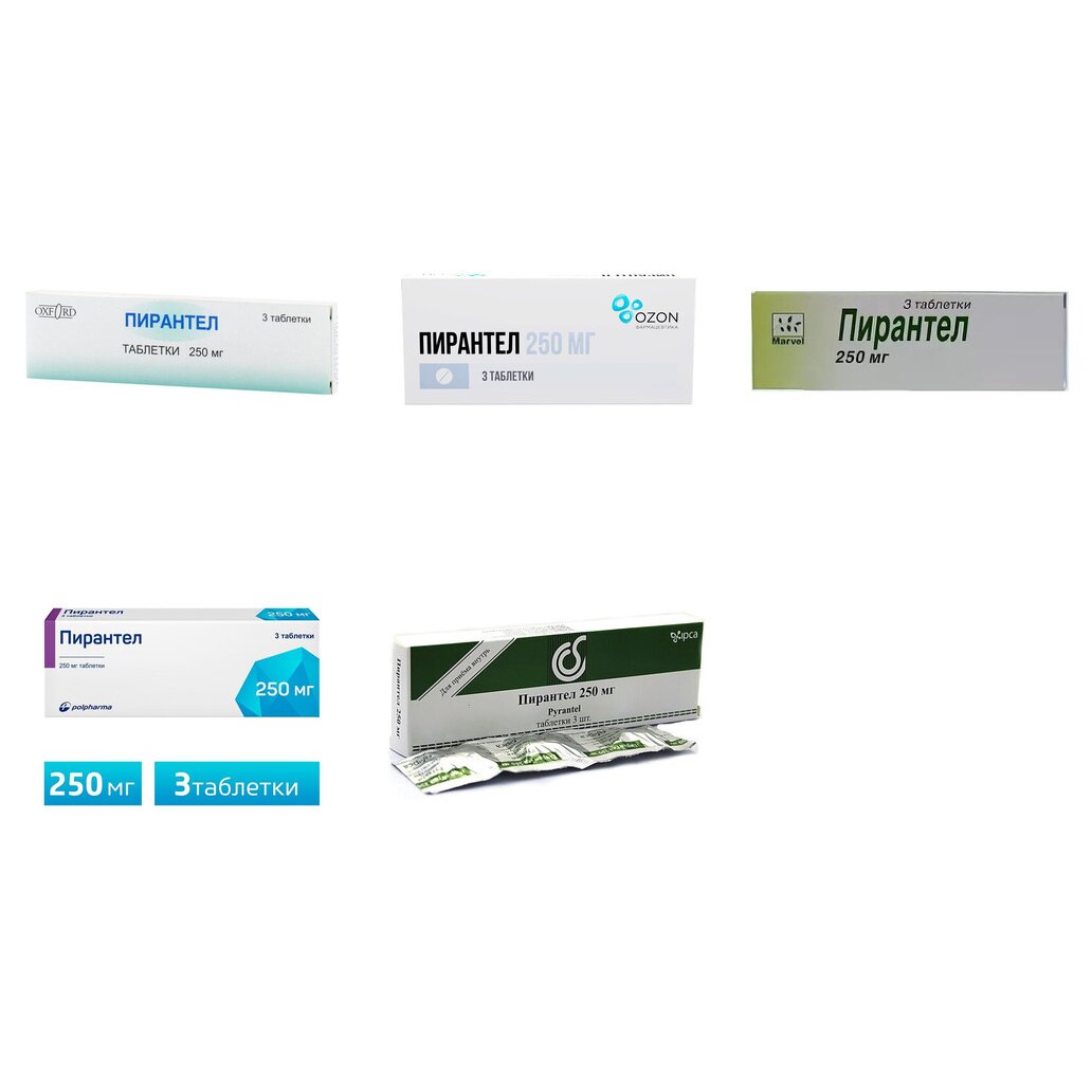 Пирантел таблетки 250 мг 3 шт. (любой производитель)