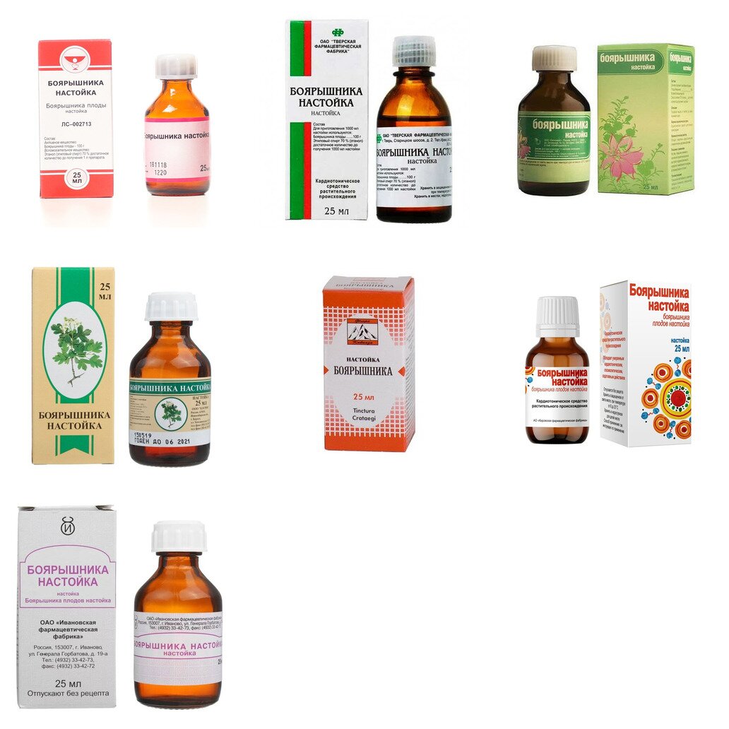 Боярышника настойка 25 мл (любой производитель)