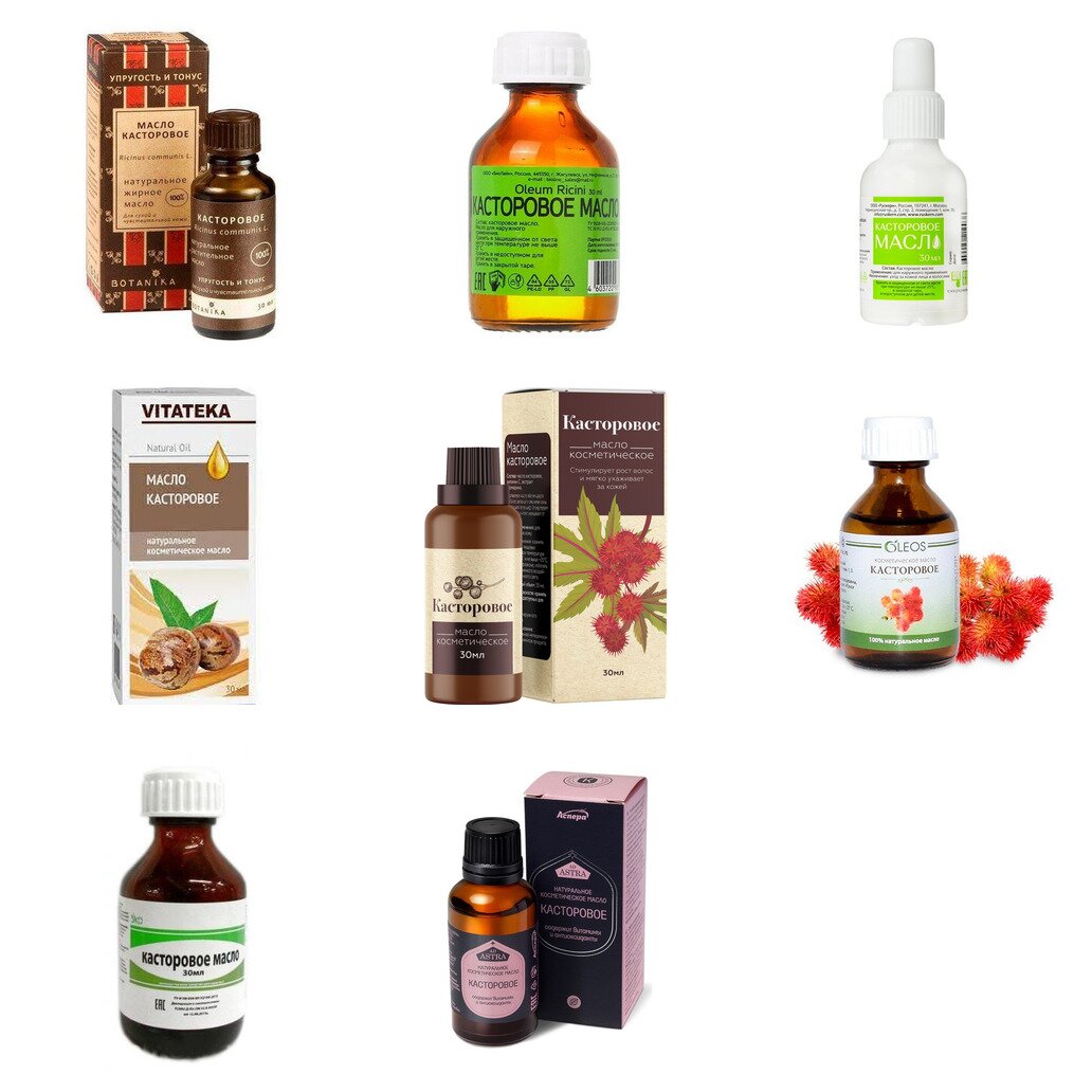 Касторовое масло косметическое 30 мл (любой производитель)