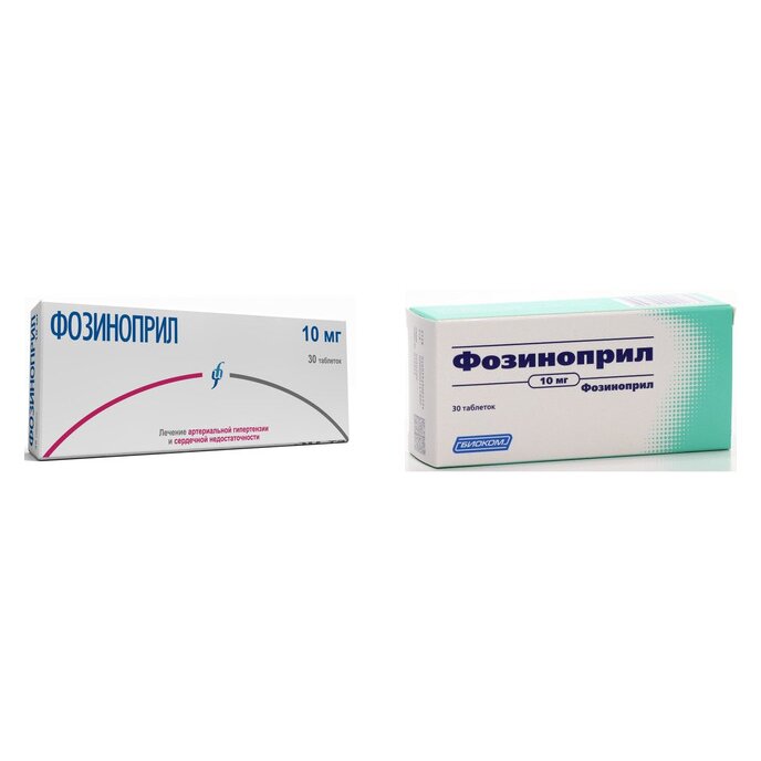 Фозиноприл таблетки 10 мг 30 шт. (любой производитель)