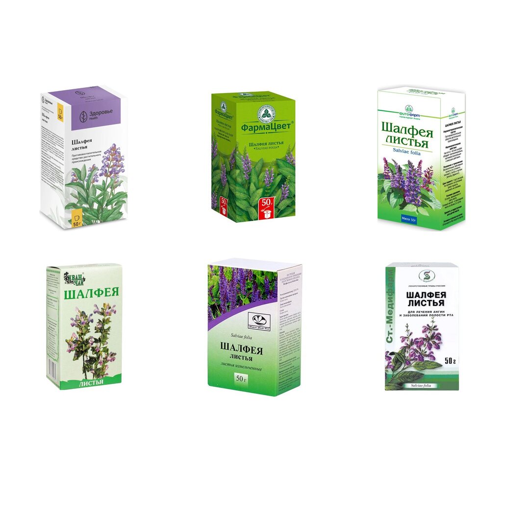 Шалфея листья 50 г (любой производитель)