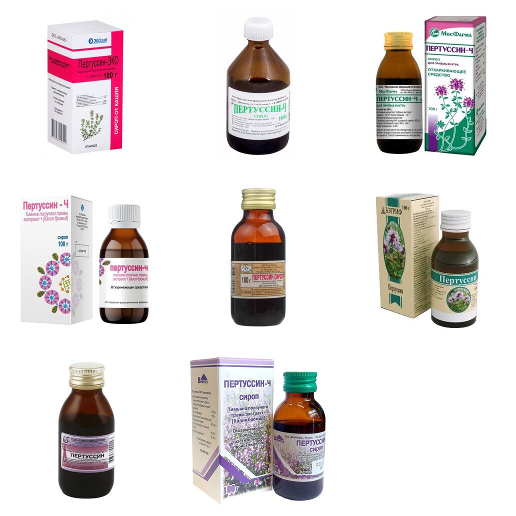 Пертуссин сироп 100 г (любой производитель)