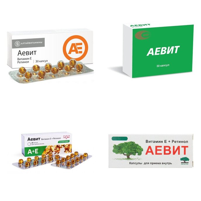 Аевит капсулы 30 шт. (любой производитель)