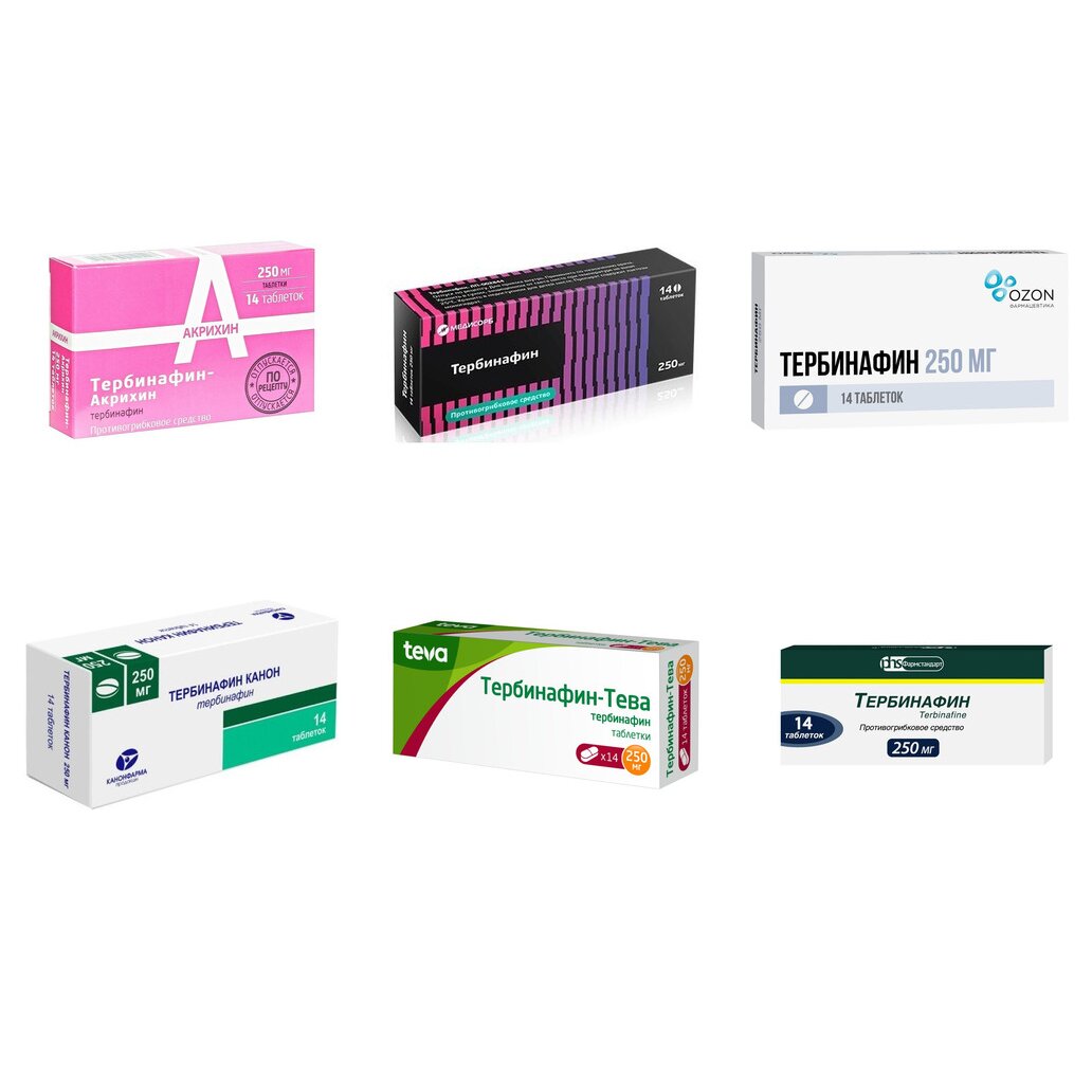 Тербинафин таблетки 250 мг 14 шт. (любой производитель)