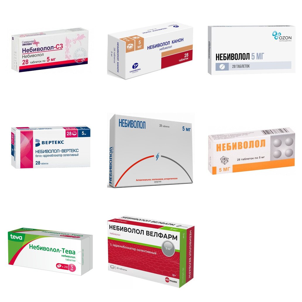 Небиволол таблетки 5 мг 28 шт. (любой производитель)