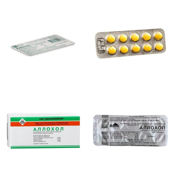 Аллохол таблетки 10 шт. (любой производитель)