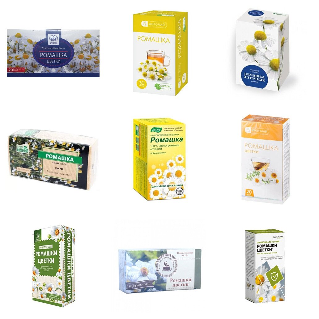 Ромашки цветки фильтр-пакеты 20 шт. БАД (любой производитель)